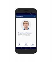 PERCo Приложение «PERCo.Регистрация» для организации мобильного терминала 