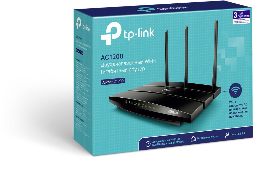 WiFi точка доступа. Купить wifi маршрутизатор в городе Мариуполь. Стоимость вайфай маршрутизаторов в каталоге «Мелдана»