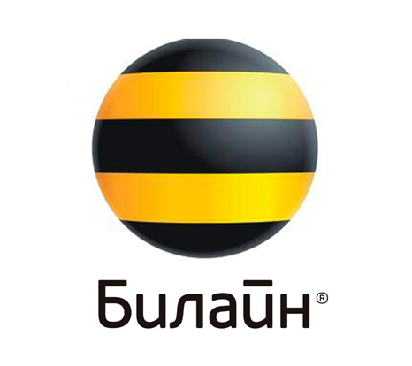 Усиление сигнала Билайн в Мариуполю и области 