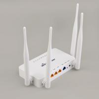 WiFi точка доступа. Купить wifi маршрутизатор в городе Мариуполь. Стоимость вайфай маршрутизаторов в каталоге «Мелдана»