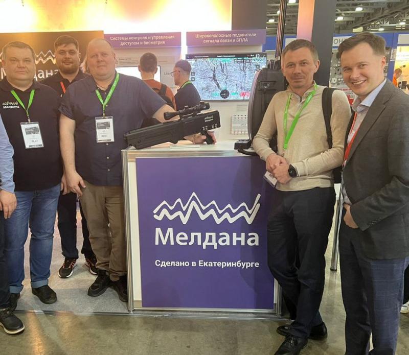 Защита от дронов: современные вызовы и эффективные решения в Мариуполе 