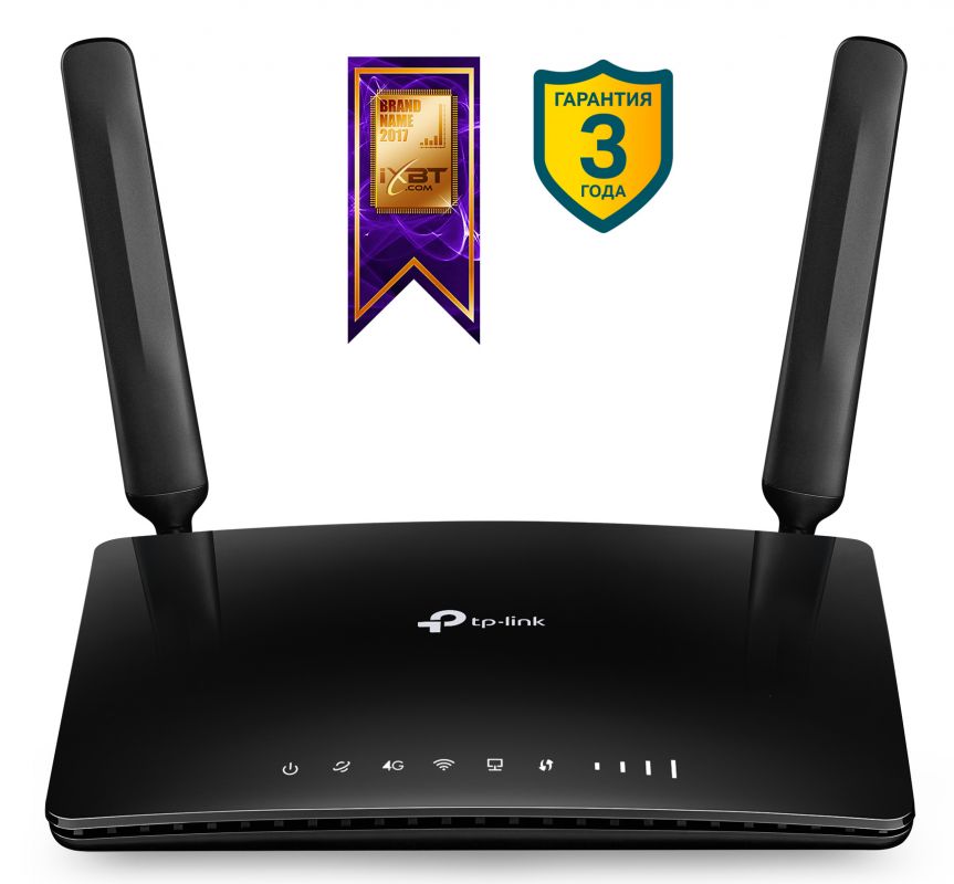 WiFi точка доступа. Купить wifi маршрутизатор в городе Мариуполь. Стоимость вайфай маршрутизаторов в каталоге «Мелдана»