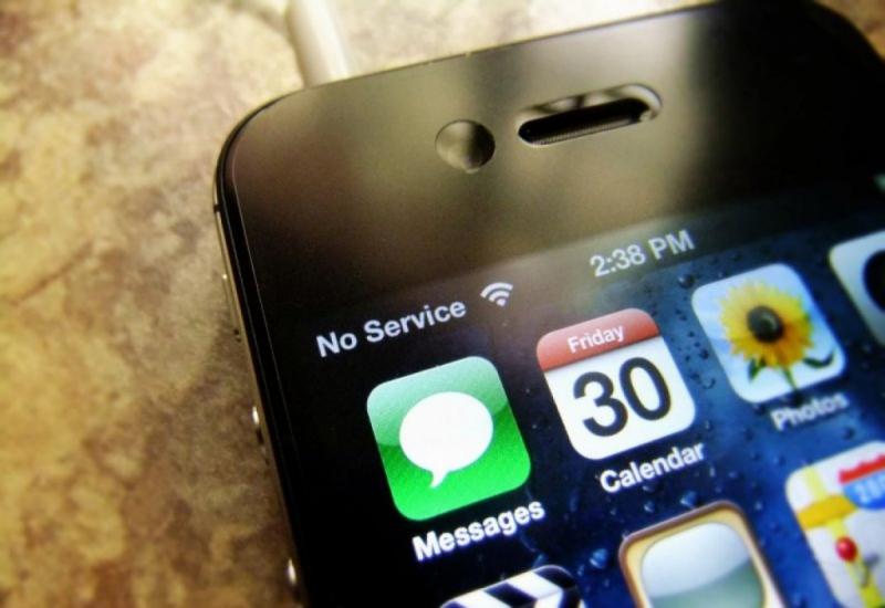 Усиление интернета 4G, LTE в зонах нестабильного сигнала в Мариуполю и области 