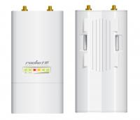WiFi точка доступа. Купить wifi маршрутизатор в городе Мариуполь. Стоимость вайфай маршрутизаторов в каталоге «Мелдана»