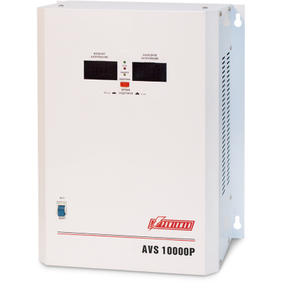 POWERMAN AVS 10000P 