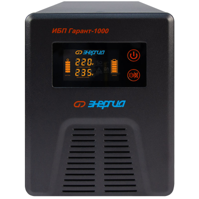 ИБП Гарант UPS 1000 