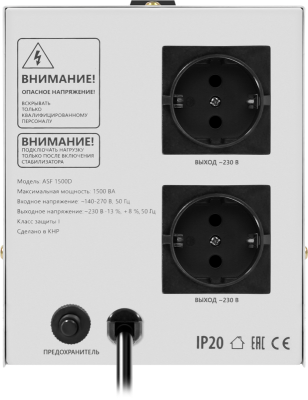 Defender ASF 1500D 99036 