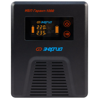 ИБП Гарант UPS 1000 